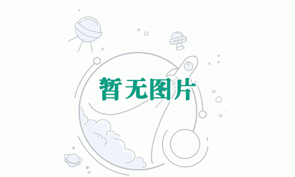 ɽ�|��ˮɽ�Xʯ�ďS